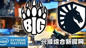 暴躁妹妹的游戏世界：CSGO 1080p画质开启全新竞技体验