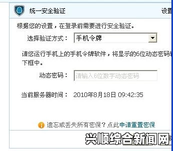 已满十八岁用户请点击此处进入成人内容专区，验证您的年龄