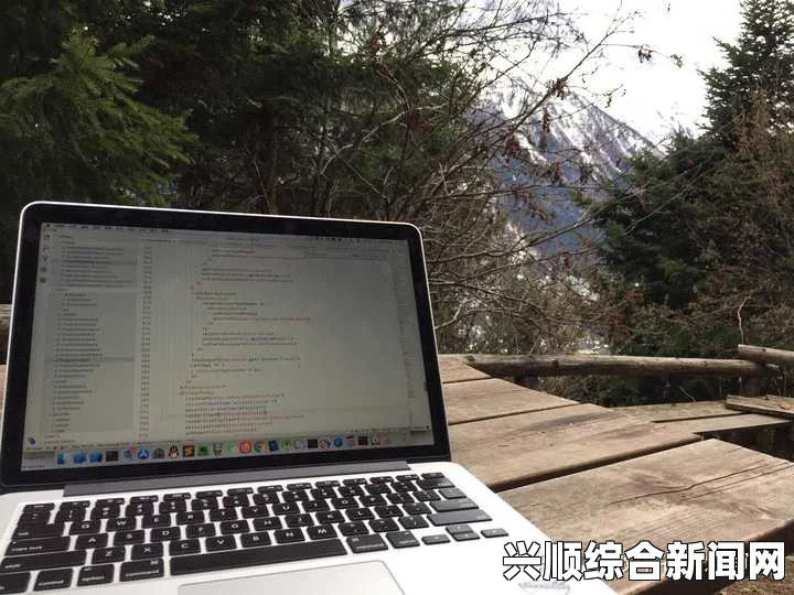 19岁年轻人如何利用MacBook Pro在日本实现学习与创作的梦想