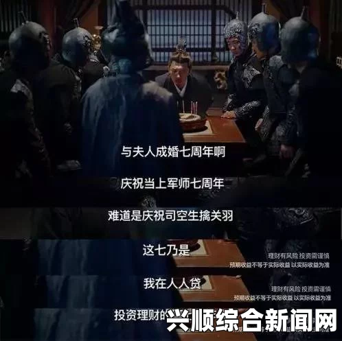 孽徒为师的腰都快断了，这背后隐藏着怎样的师徒情深？