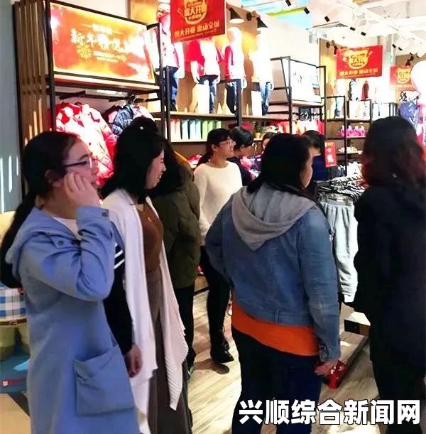 无尺码精品产品开放，免费进出体验无限购物乐趣