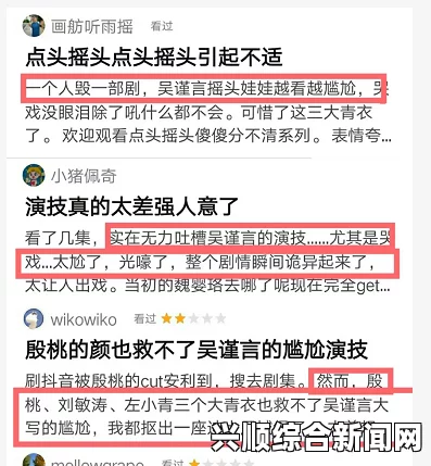 深入浅出PMP：意外走红背后的成功秘诀与实践分享