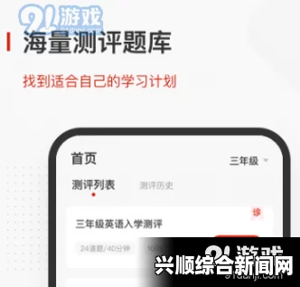 全面解析免费行情软件app下载大全：揭秘魅影背后的优势与特色