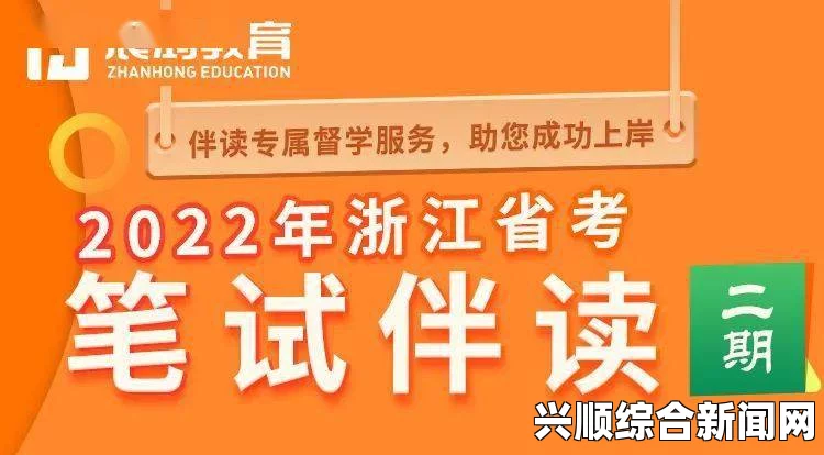 热心群众张炳助力51fun吃瓜网，解读娱乐热点与社会趣事