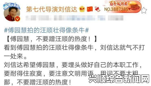 尹锡悦再次拒绝到公调处接受调查，引发了社会各界的广泛关注和热议。针对这一情况，本文将从多个角度进行分析，并在结尾处解答读者关心的前三个问题。