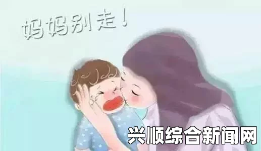 探究“一加速女朋友就会哭”的心理原因及应对策略