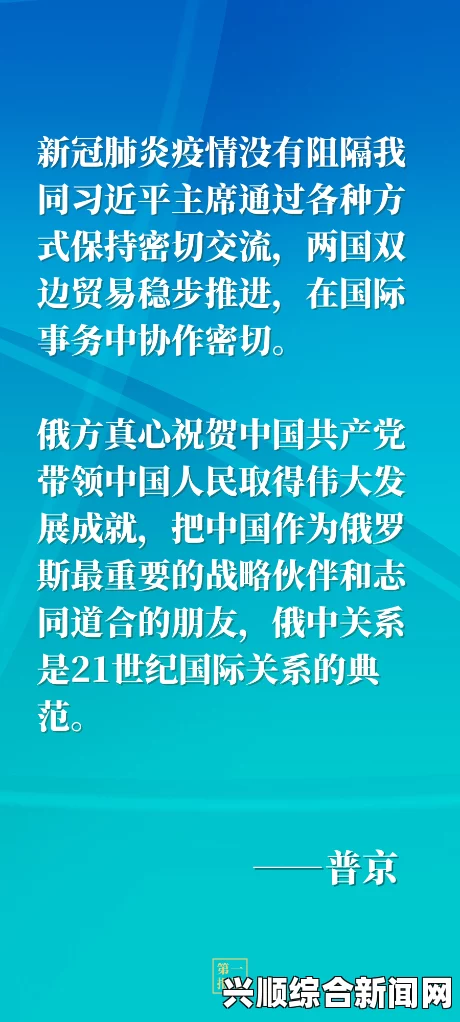 近日，朝鲜宣布了对美国的战略策略，这一消息引起了全球的关注。本文将从多个角度对朝鲜的这一战略进行分析，并在结尾处回答大家提出的1-3个问题。