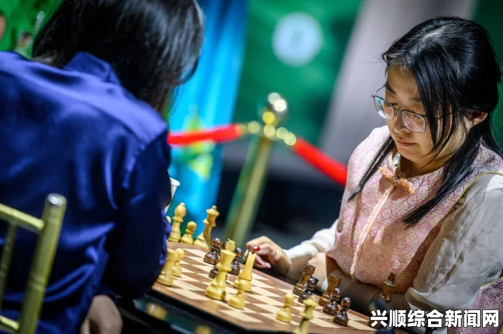 居文君夺得女子超快棋世锦赛冠军，实现大满贯