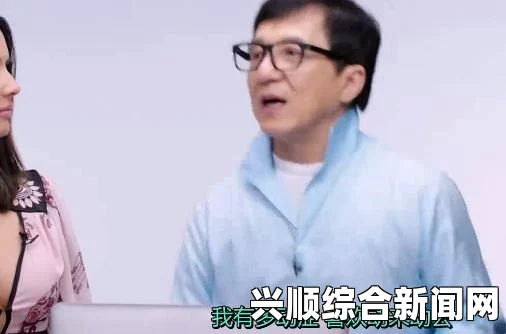 揭秘小彩旗背后的爱情故事，男友身份揭晓与疑问解答