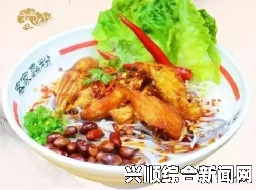 探索香蕉久久丫精品忘忧草产品，享受无忧生活的最佳选择