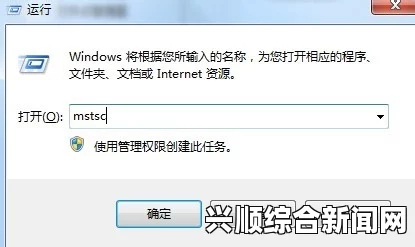 在中国选择VPS与Windows服务器，助你轻松实现夜间高效自动化睡觉