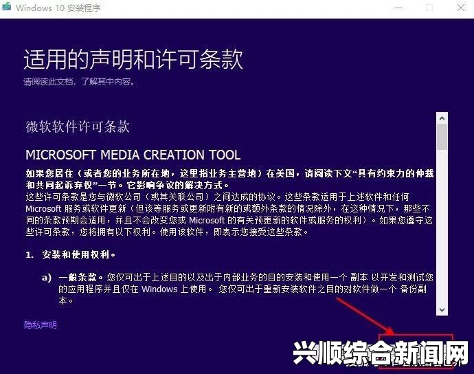 免费CRM系统频繁被抄袭，如何保护自己的知识产权？