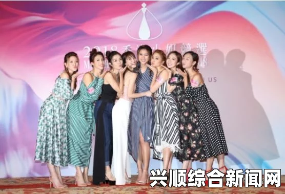 TVB知名女星离巢启航，迈向全新人生舞台旅程