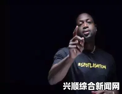 揭开18岁的天堂Wades的神秘面纱：这首歌到底传达了什么？