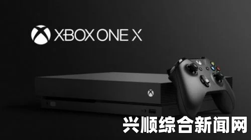 全面解析Xbox One S看碟功能及其最佳使用体验