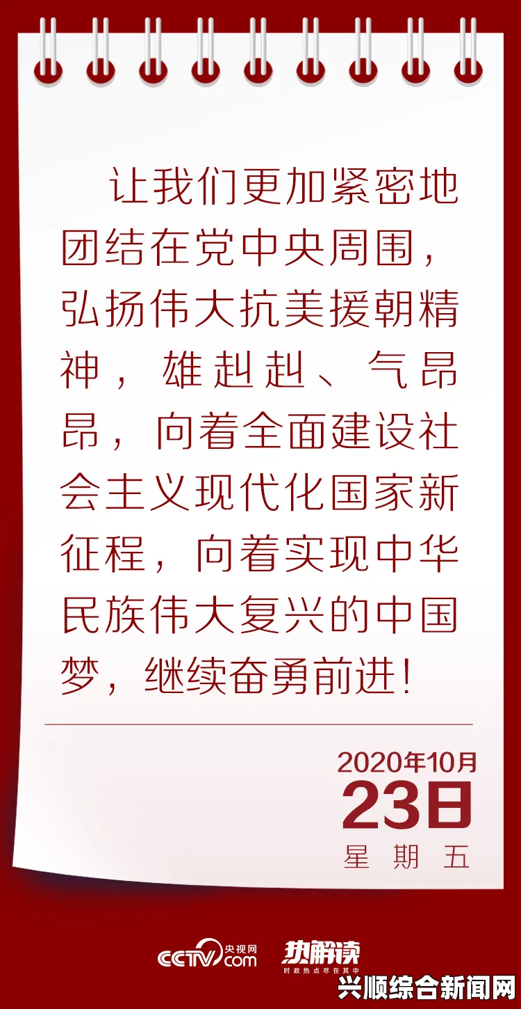 探寻欧美和日韩MV中的热门歌词：盘点那些让人印象深刻的一句话