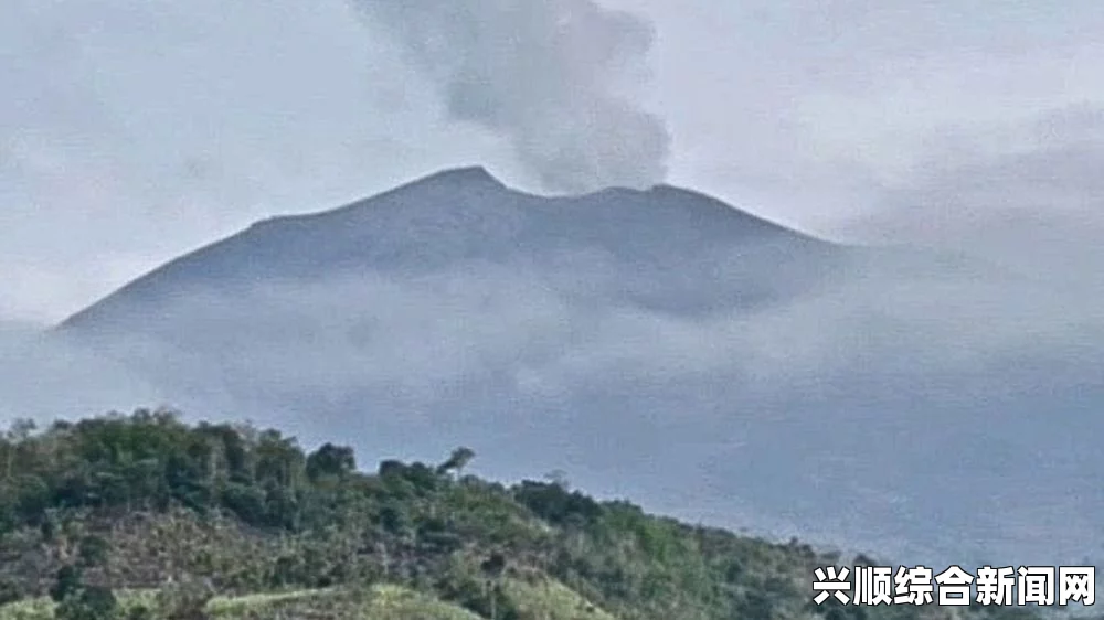 菲律宾坎拉翁火山喷发引发关注，近万居民紧急撤离家园