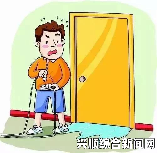 外勤途中突遇暴雨，麻妃如何应对这一挑战？