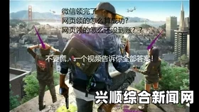 CSGO暴躁狂人高清大片视频：极限对决与精彩时刻的完美合集