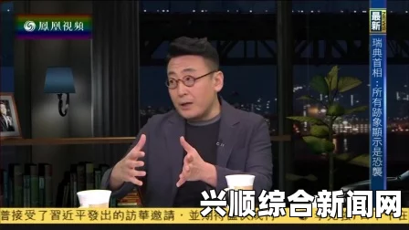 探寻铿锵锵锵锵锵背后的秘密：揭示好多少之谜的深层含义