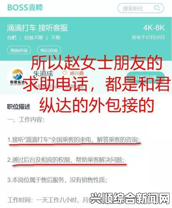 已满十八岁出门在外记得带纸巾，生活小窍门你知道吗？