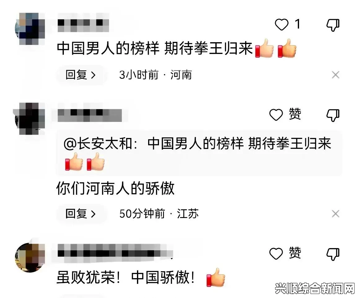 关于张志磊与帕克比赛的直播观看，许多粉丝和观众都充满期待。接下来，我们将为您详细介绍如何找到张志磊对帕克比赛的直播入口，以及解答您可能存在的其他疑问。