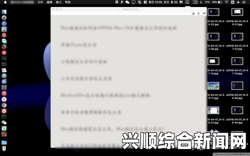 意外捡到校霸遥控器，竟开启了我的逆袭人生——TXT全文免费阅读