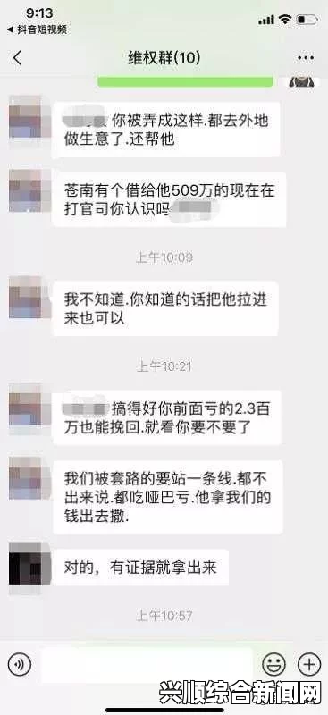 想知道最新八卦消息？51吃瓜爆料尽在黑料社，一站式满足你的好奇心！