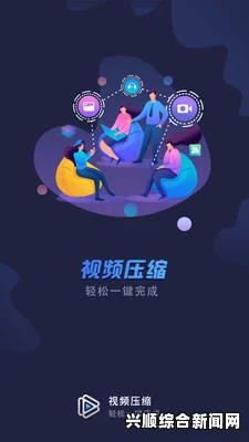 小南吃长门萝卜视频