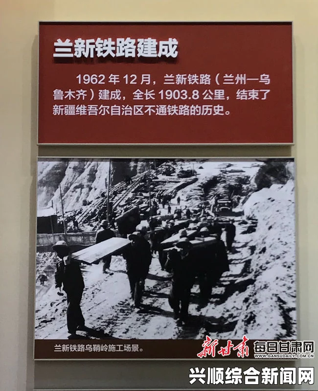 双膝之间1984：探寻历史的印记与人性的反思