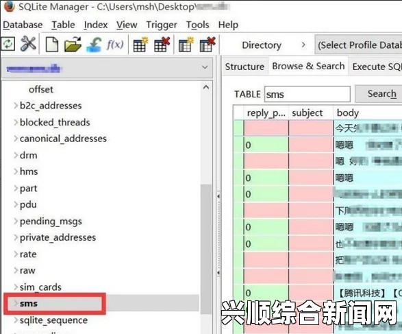 XXXXXL19Dwc正式版即将关闭，用户需注意数据备份与迁移事项