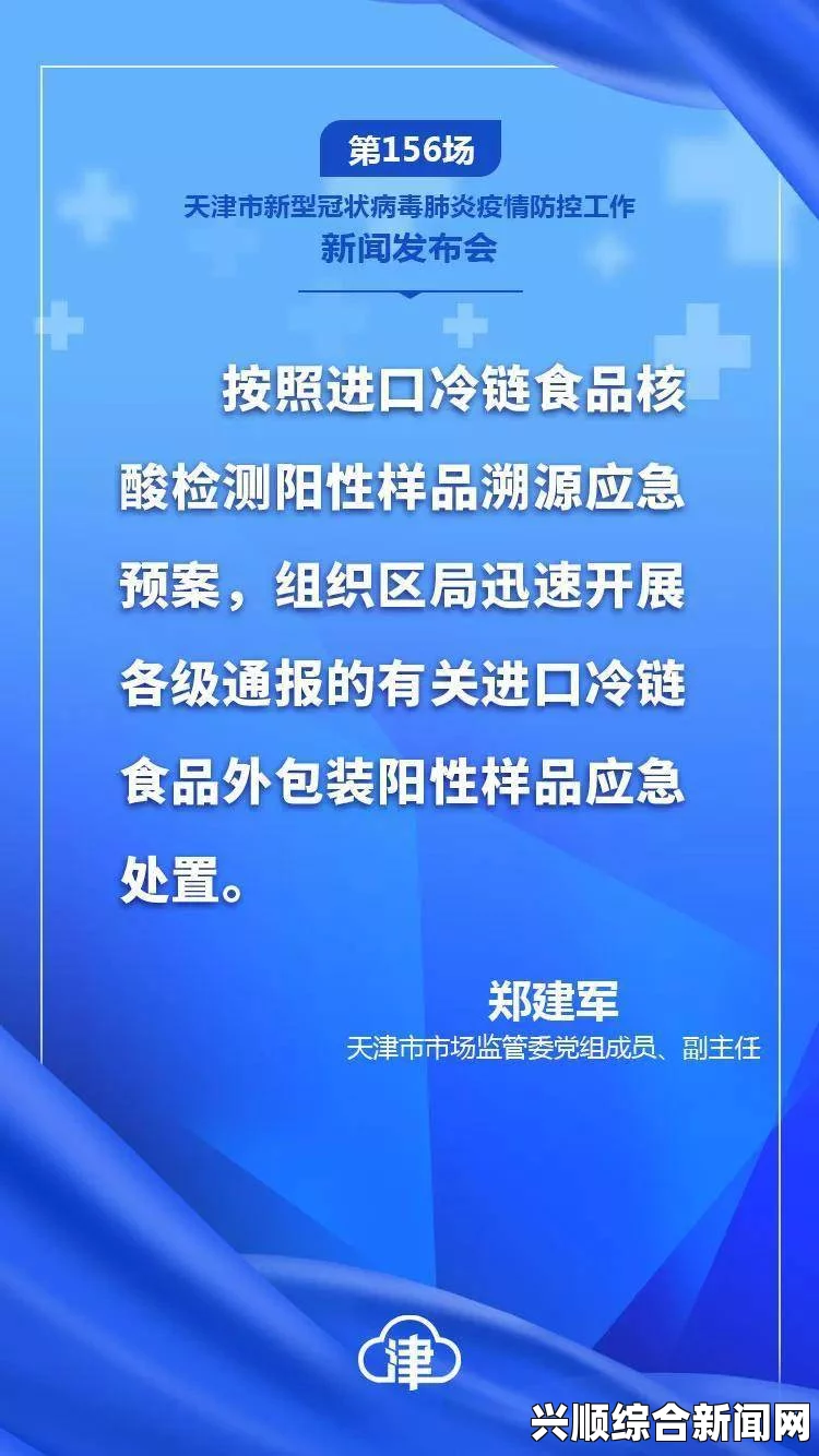 中方敦促欧盟坚持共同安全理念，构建人类命运共同体的重要一环