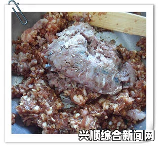 创新授课方式：将肉馅小水饺与晋骨文化相结合的美食教学探索