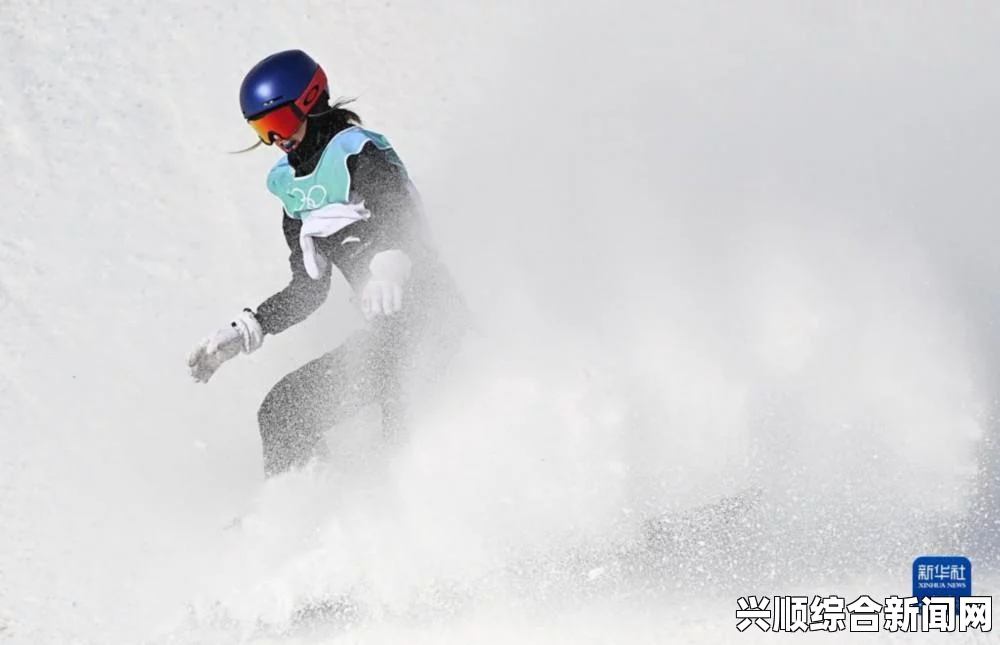 关于谷爱凌在女子自由式滑雪U型场地决赛中的精彩表现，以下是为您准备的详细内容，包括直播时间、观看入口以及谷爱凌的出场比赛时间。同时，在结尾处解答您可能关心的几个问题。