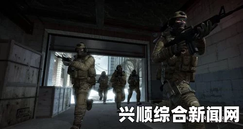 探索181csgo：揭秘这款备受欢迎的游戏背后的精彩世界和玩家社区