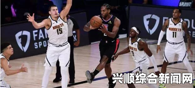 近日，一场备受瞩目的NBA比赛在洛杉矶快船队与丹佛掘金队之间展开。本场比赛，哈登和约基奇两位超级球星的表现成为焦点，最终快船队凭借着更出色的发挥，成功击败了拥有完全体阵容的掘金队。