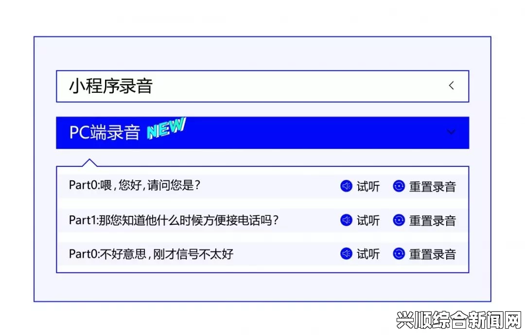 最新消息：51cg.fun网站当前可用的IP地址详细查询与更新