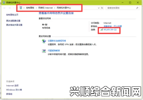 最新消息：51cg.fun网站当前可用的IP地址详细查询与更新