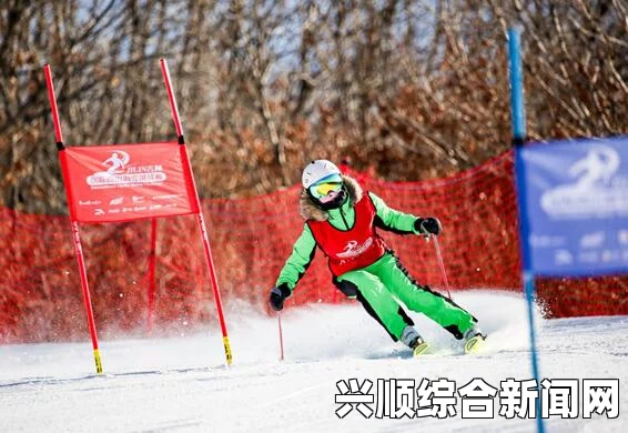 吉林国际高山滑雪与单板挑战赛，雪上竞技盛宴即将开启