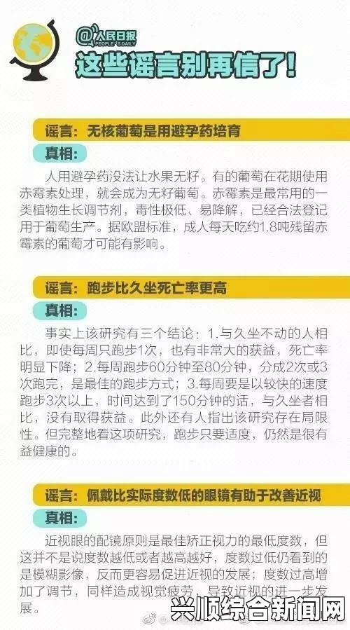 六国正式加入朋友圈免签计划，中方推出多项务实举措促进交流与合作