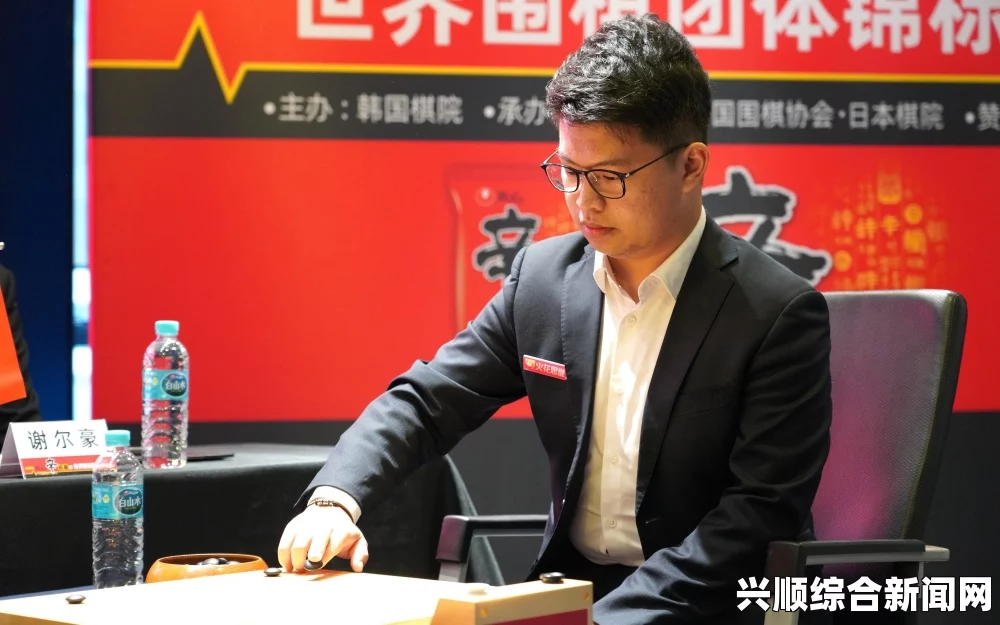 世界围棋团体锦标赛，谢尔豪的七连胜传奇