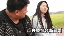 麻花传剧原创MV精彩视频在线观看，领略幽默与创意的完美结合