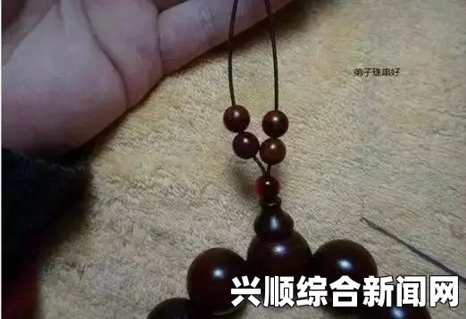 看你能塞多少佛珠啊