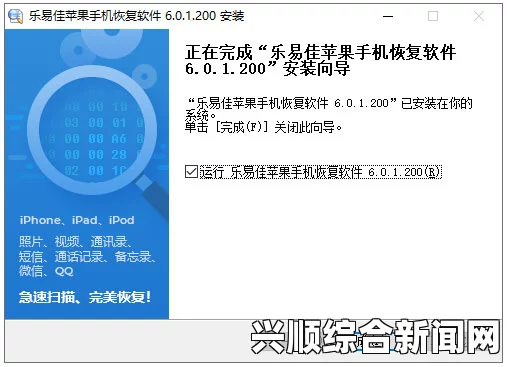 成品短视频软件网站大全苹果版解锁高端创意能力