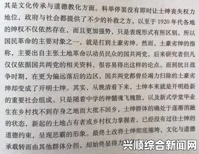 探究九幺9·1现象的起源及其对社会文化的影响