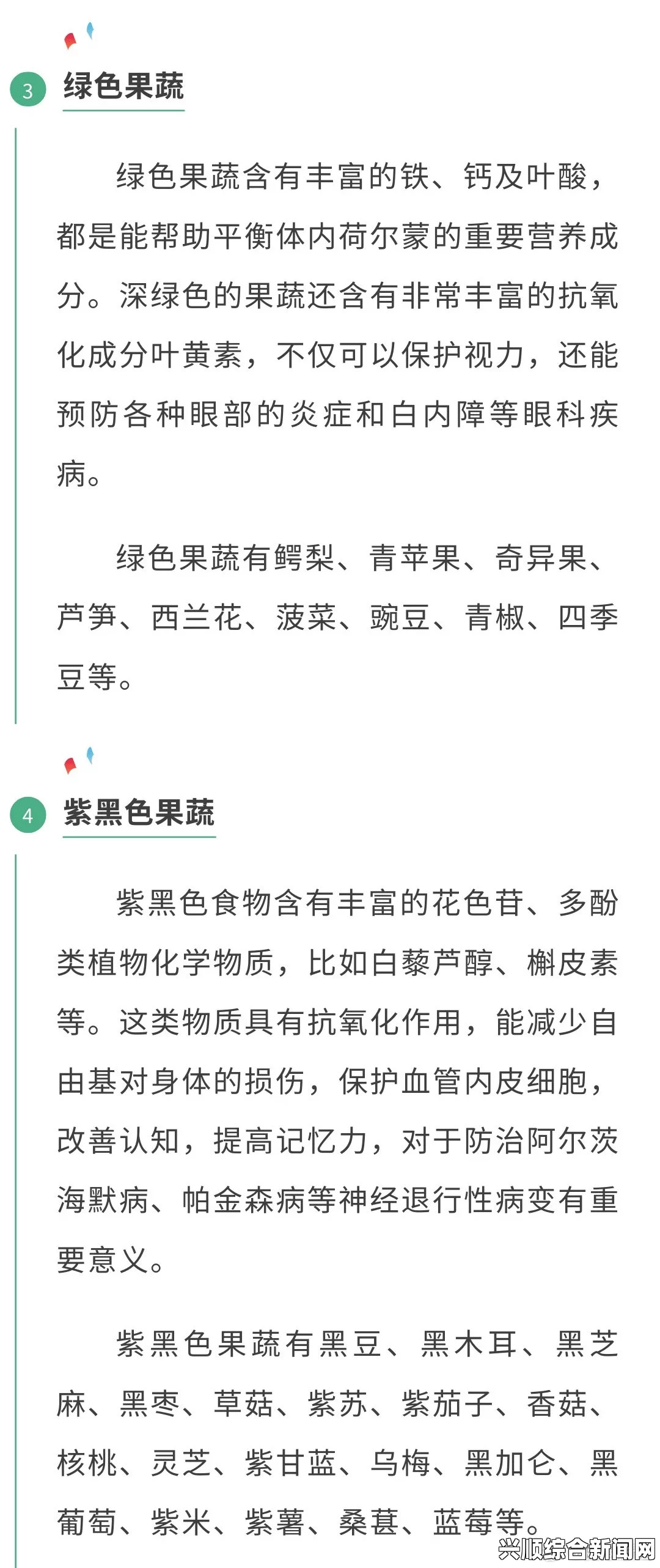 澧色母1到6汤不加的独特调配与健康益处探索