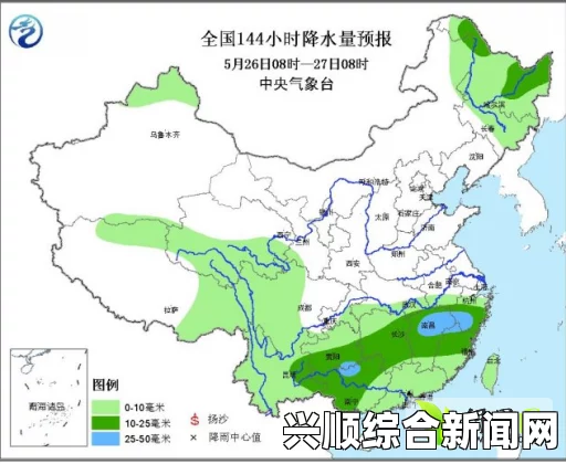 探索精产国品一二三产区9977的独特价值与发展潜力