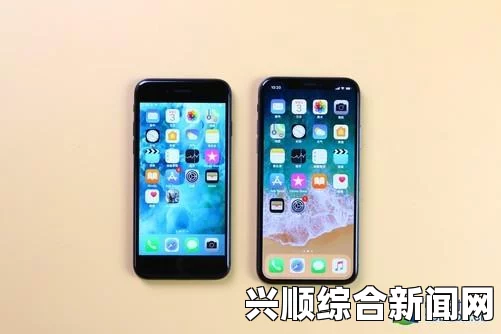 全面解析iPhone 14欧美日韩版本的差异与特点，助你选择最适合的手机