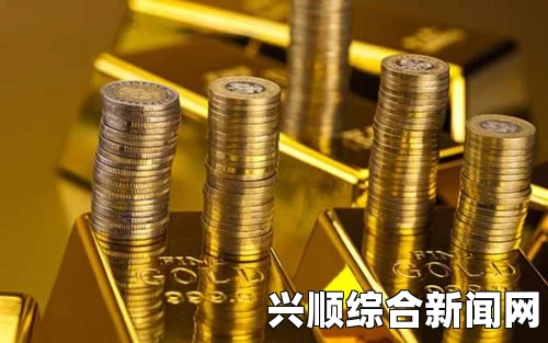 探秘成色AU999：铂金与黄金的极致之美与投资价值