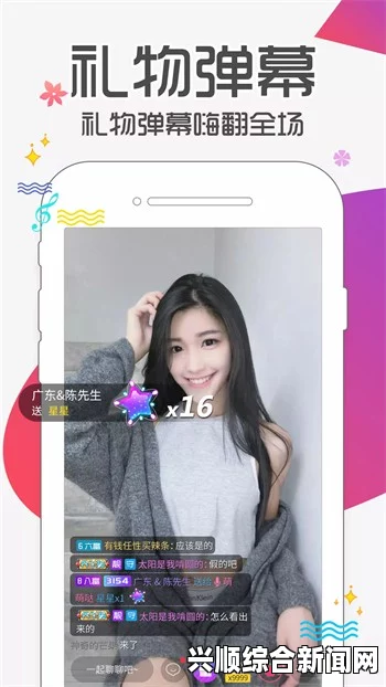 成品短视频APP软件大全